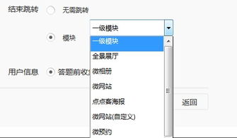 「產(chǎn)品周報」點點客微信營銷軟件一大波升級優(yōu)化，搶占朋友圈紅利趁現(xiàn)在！