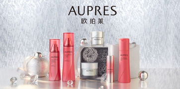 春季化妝品節(jié) 美力全開(kāi)，煥然新生